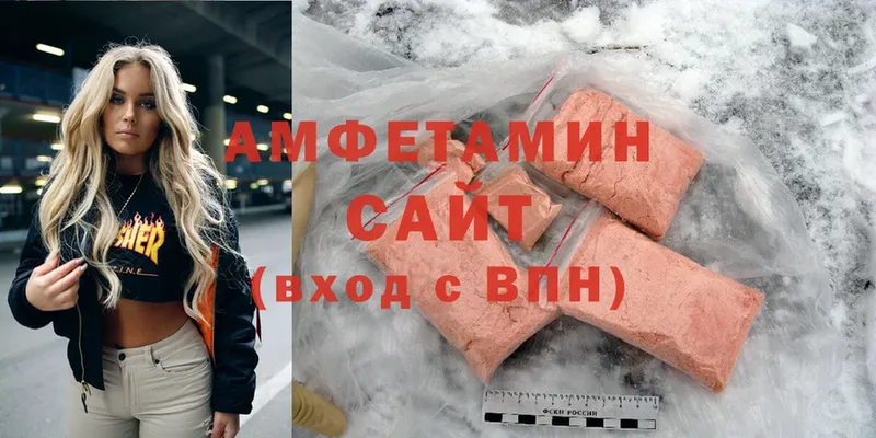 MEGA ссылка  Зеленогорск  Amphetamine Premium 