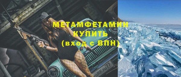 каннабис Верхнеуральск